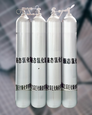 無水(液態)氯化氫